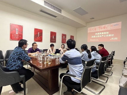 202304086078.jpg 微信圖片_20230404093108.jpg