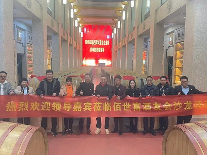 202304105354.jpg 202304105354.jpg