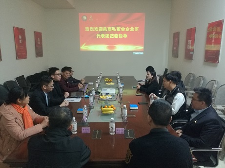 202304105975.jpg 微信圖片_20221220100600 - 副本.jpg