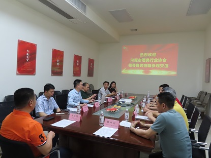 202304211892.jpg 微信圖片_20230420130427 - 副本.jpg